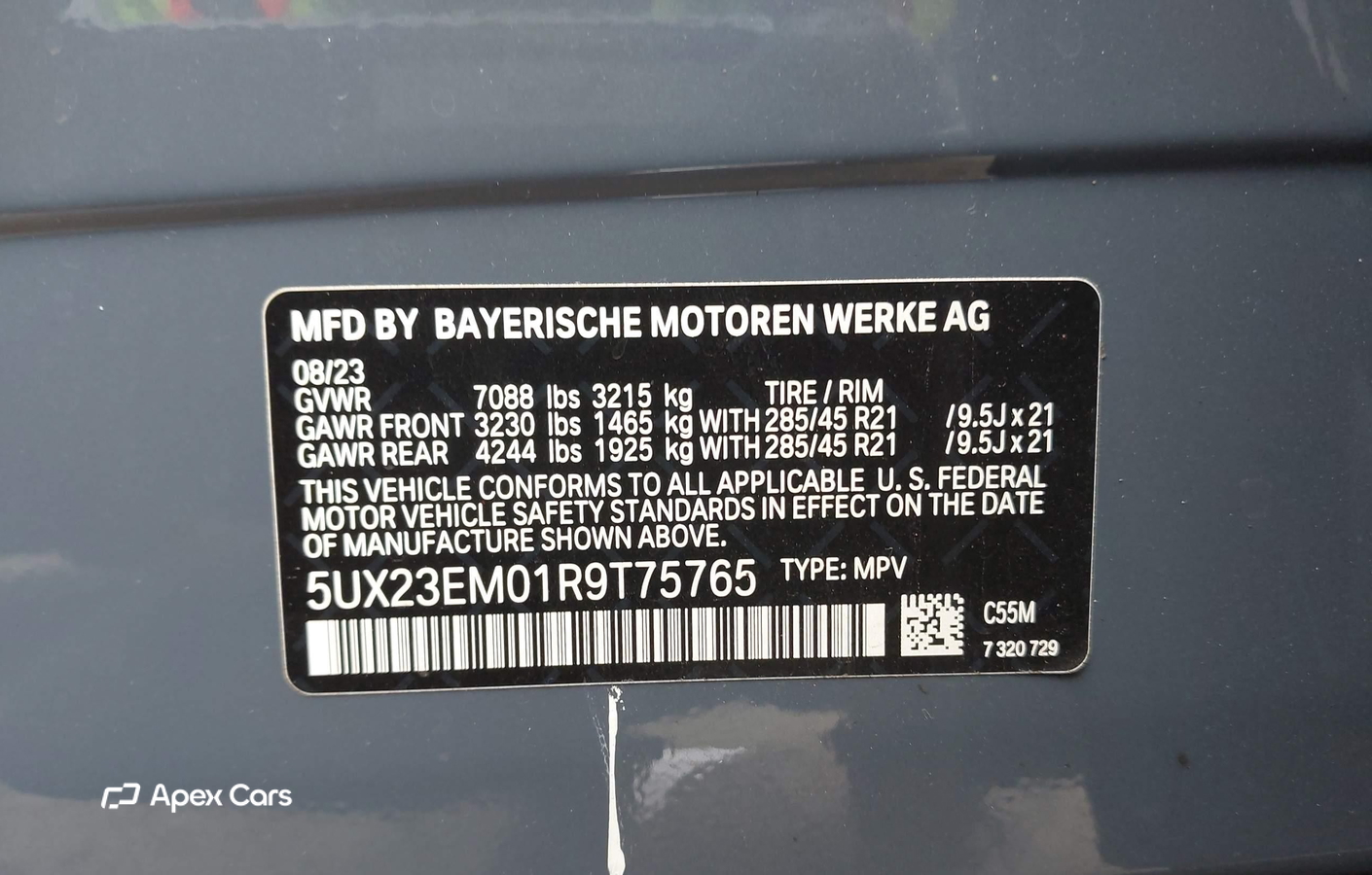 BMW X7 2024