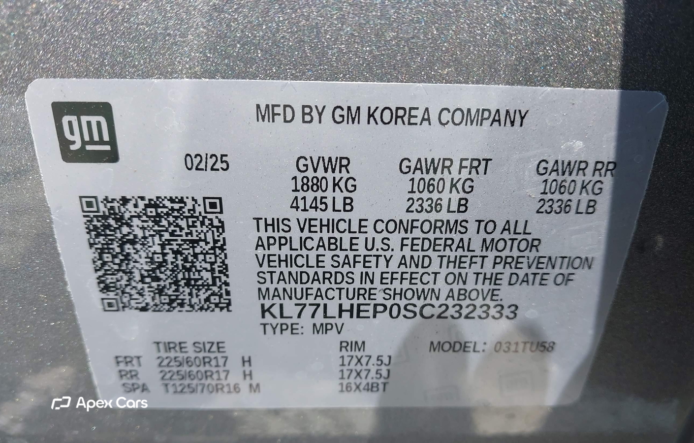 Chevrolet Trax 2025