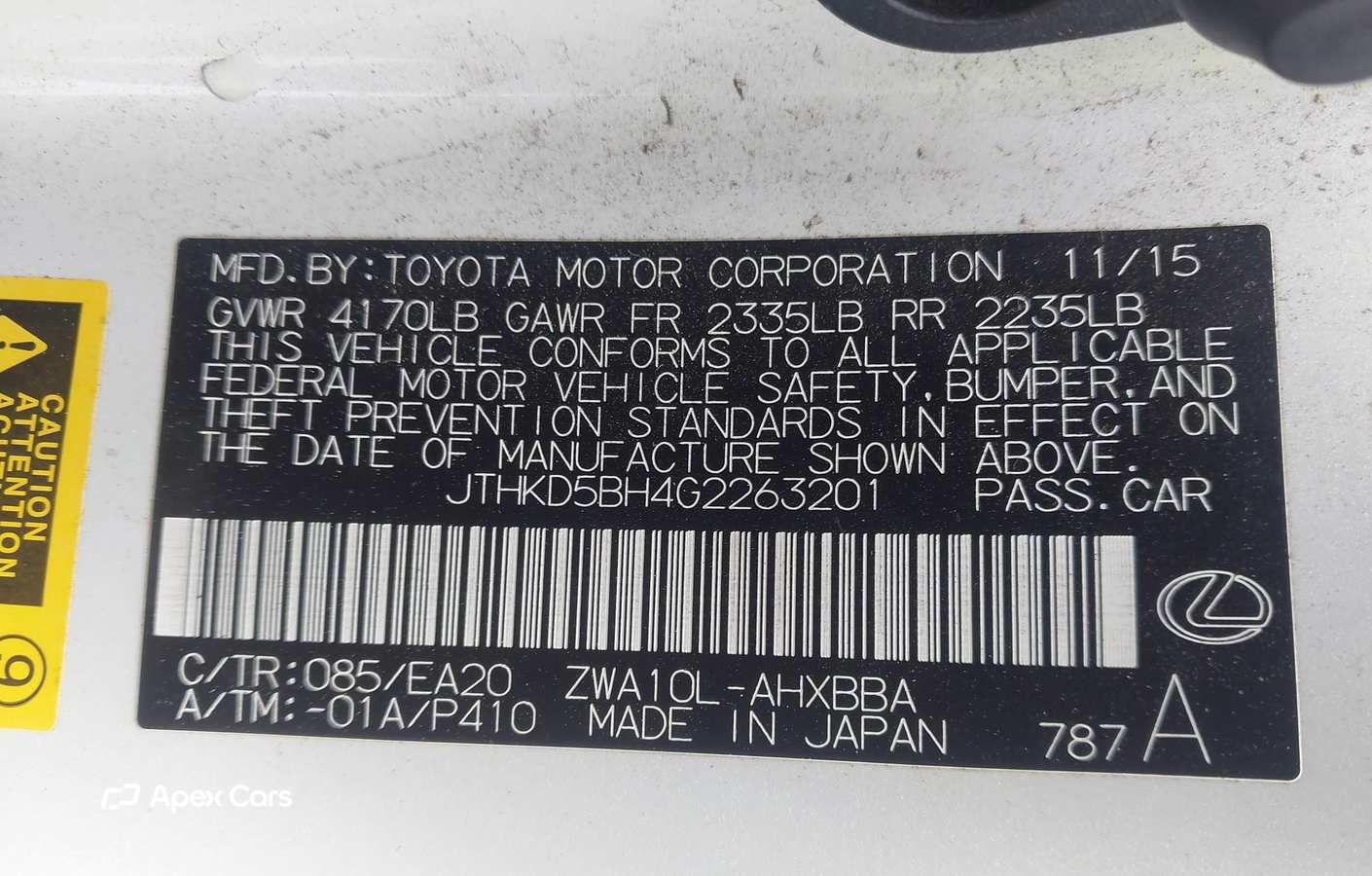 Lexus CT 2016