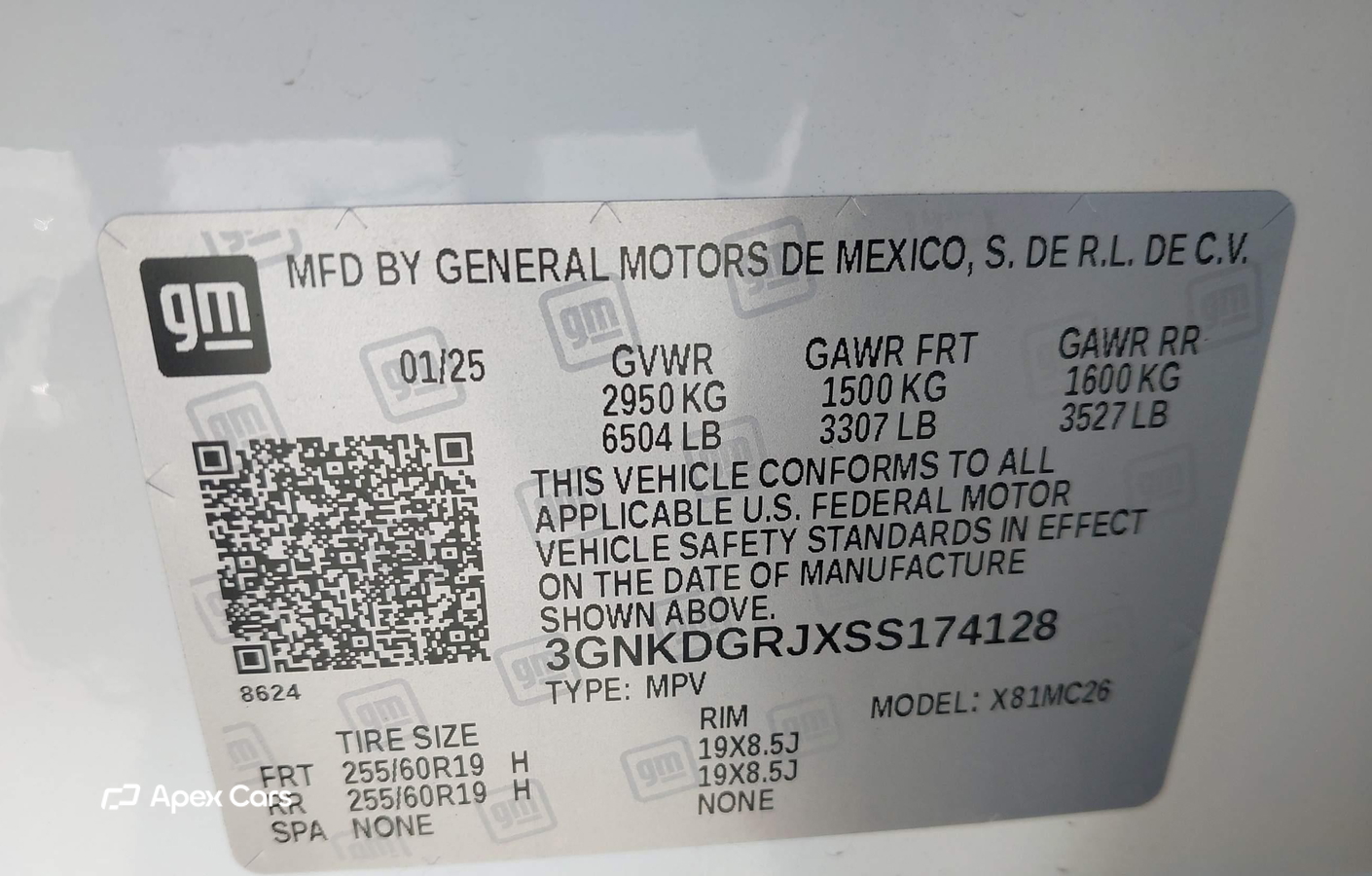 Chevrolet Blazer EV 2025