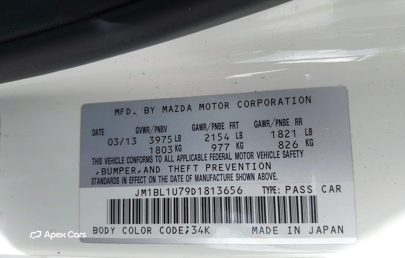 Mazda 3 2013