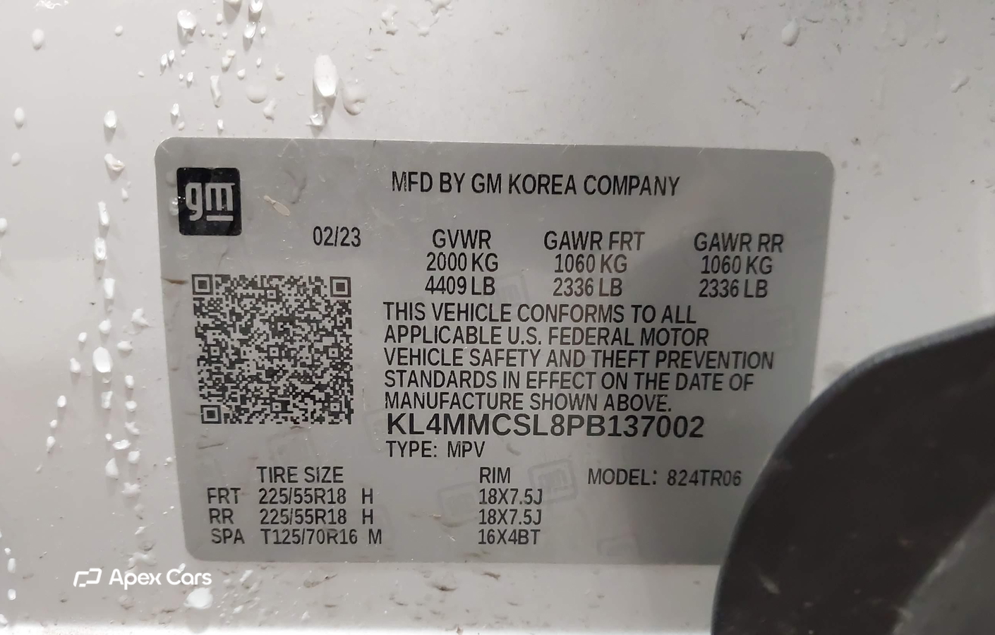 Buick Encore GX 2023