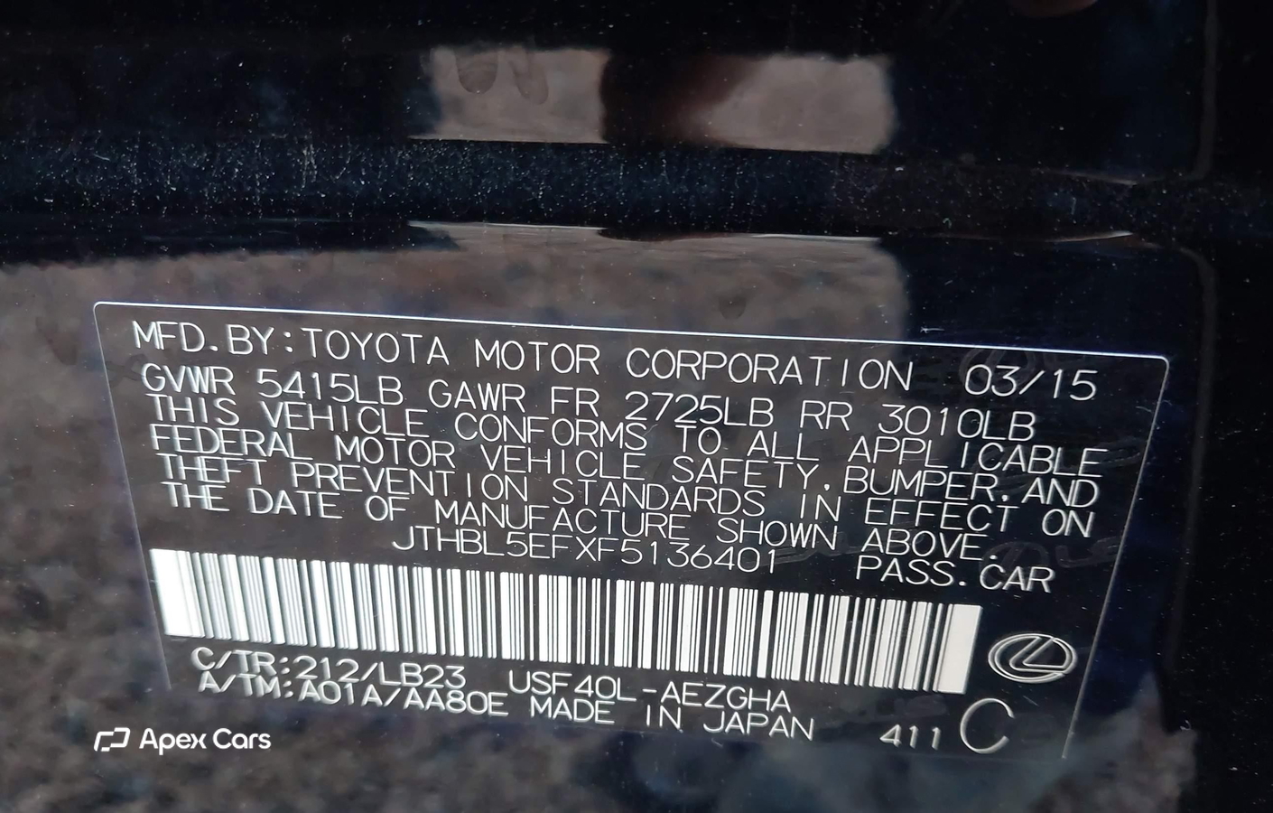 Lexus LS 2015
