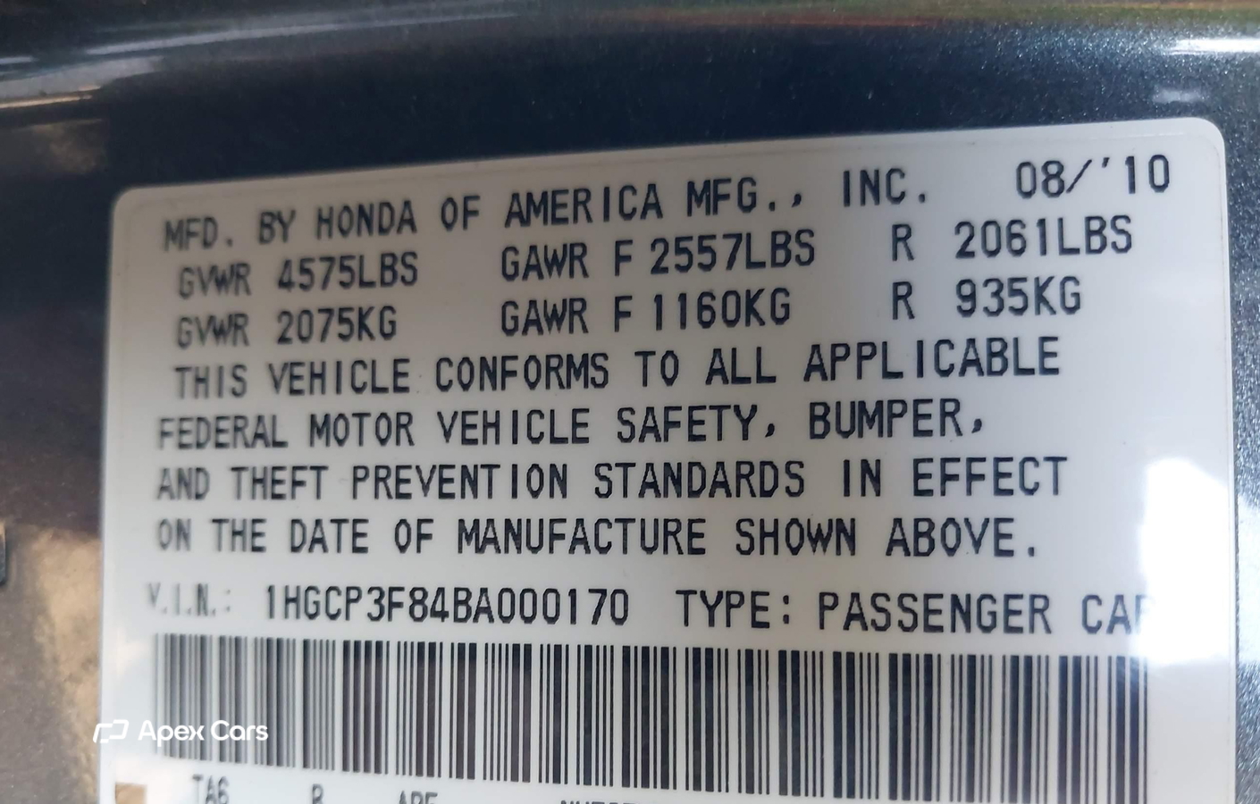 Honda Accord 2011