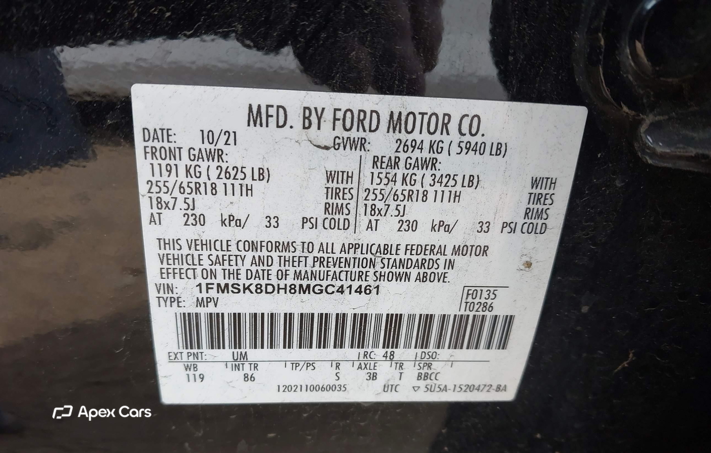 Ford Explorer 2021