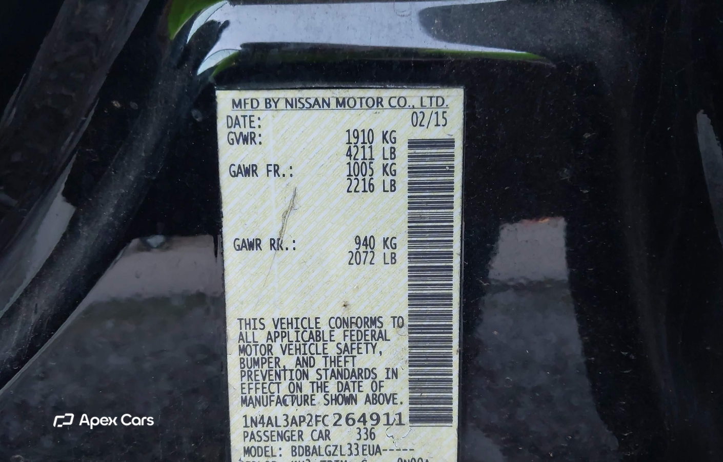 Nissan Altima 2015
