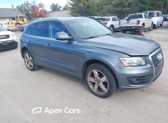 2012 Audi Q5 - Image 1 of 5