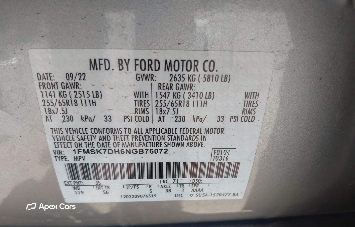 Ford Explorer 2022