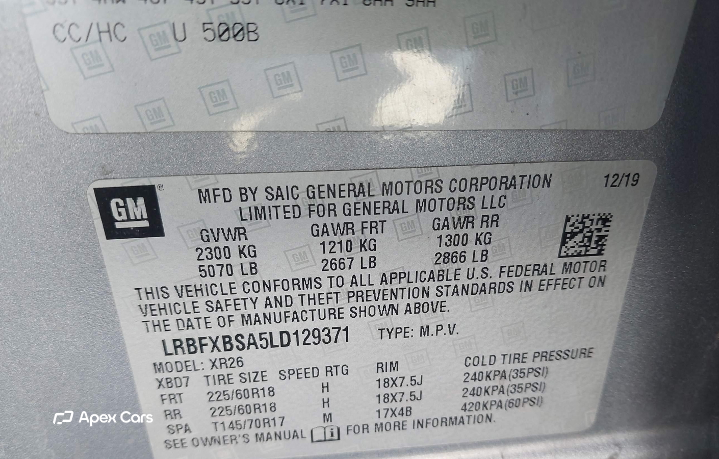 Buick Envision 2020