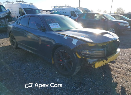 2017 Dodge Charger - Image 1 of 5