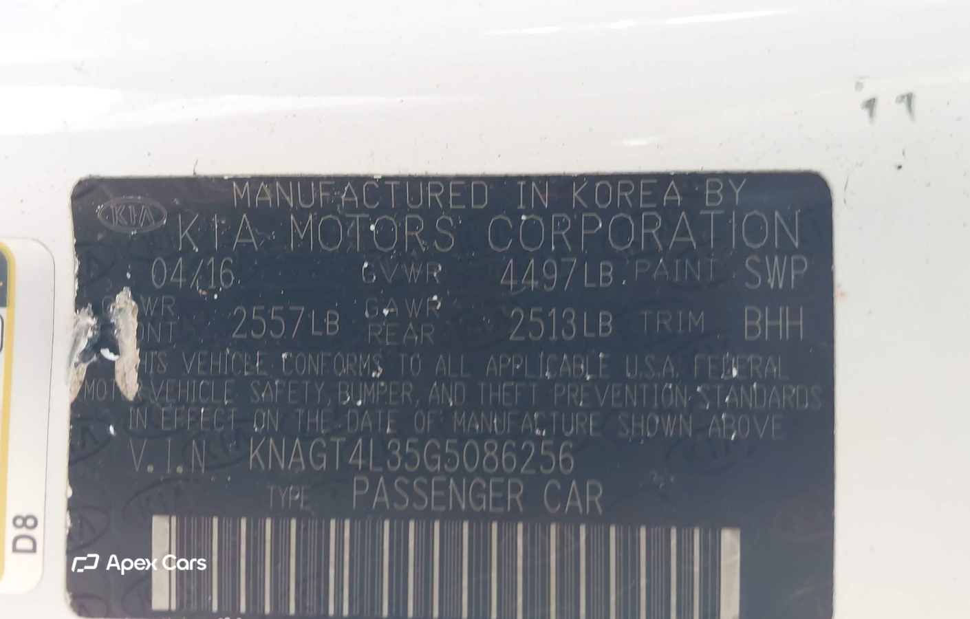 Kia Optima 2016