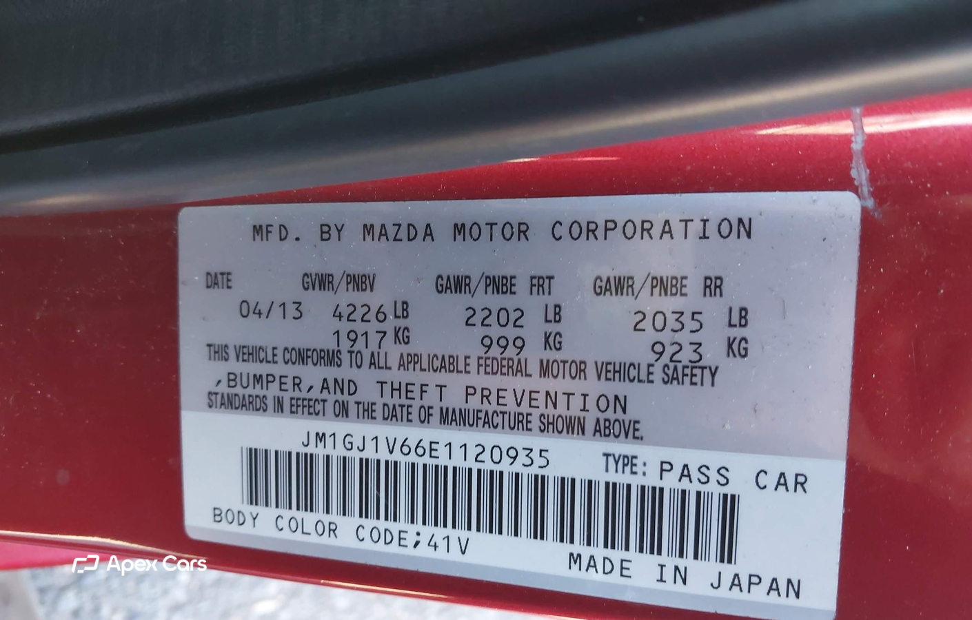 Mazda 6 2014