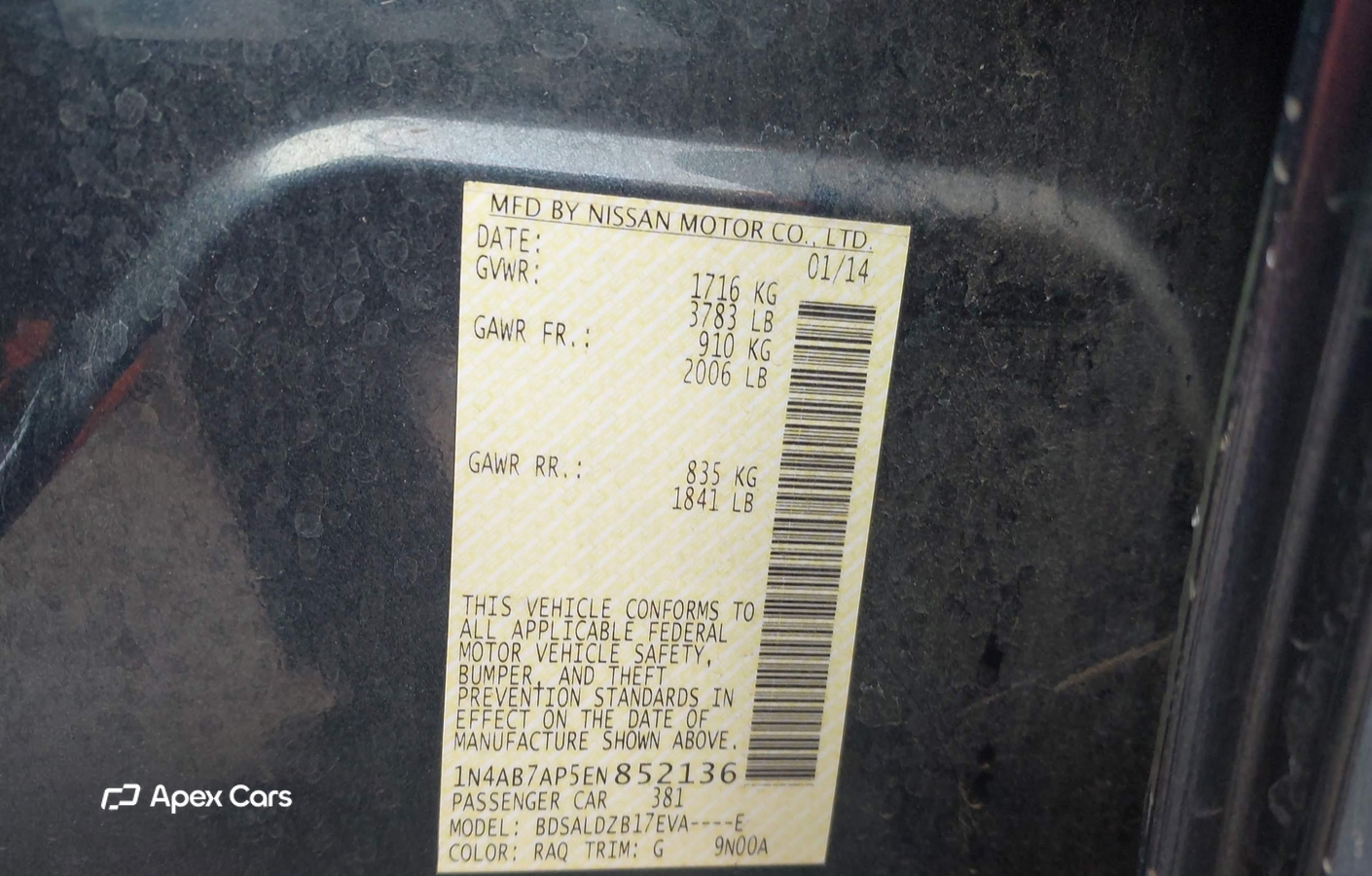 Nissan Sentra 2014