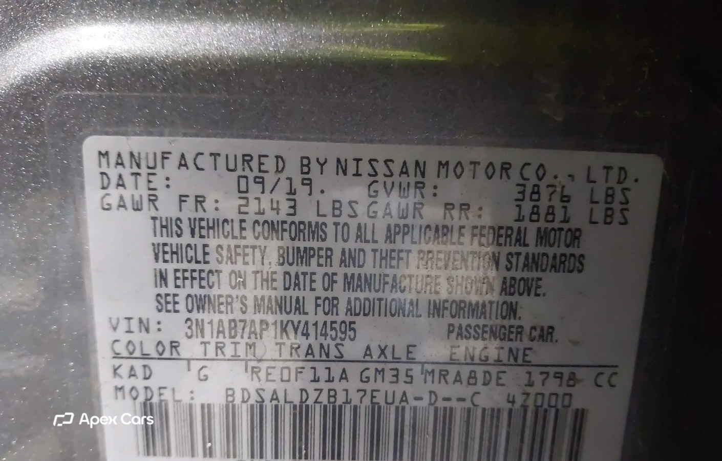Nissan Sentra 2019