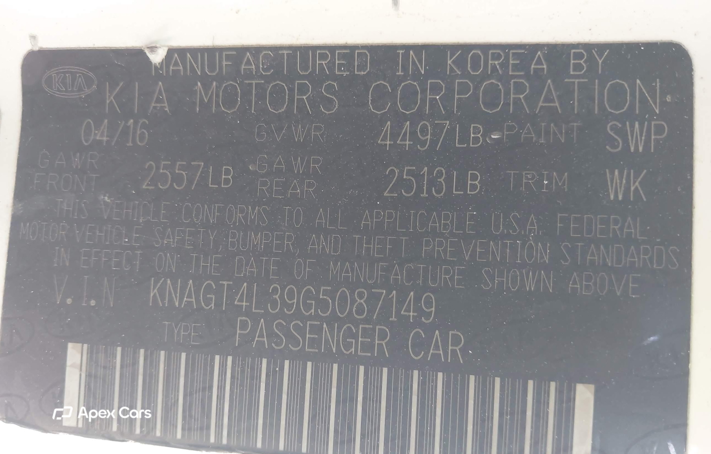 Kia Optima 2016