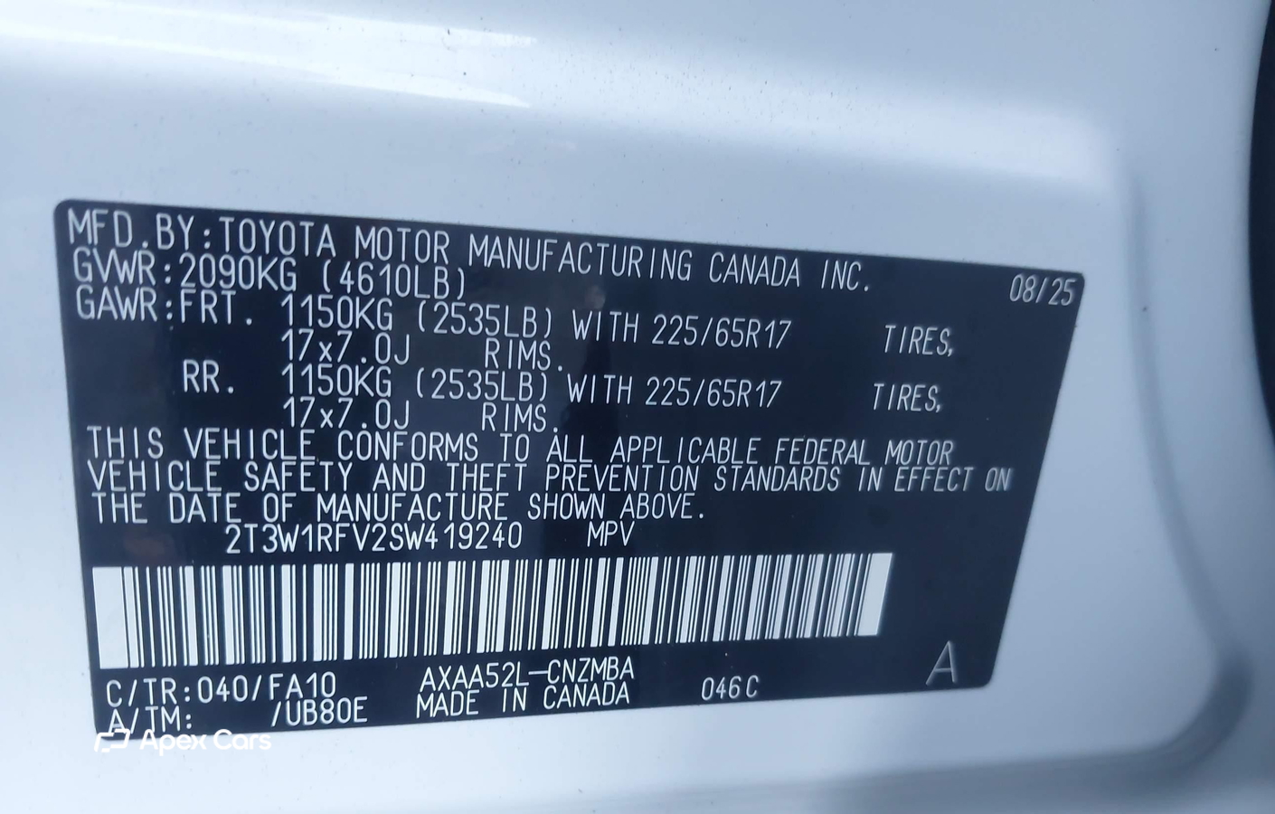 Toyota RAV 4 2025