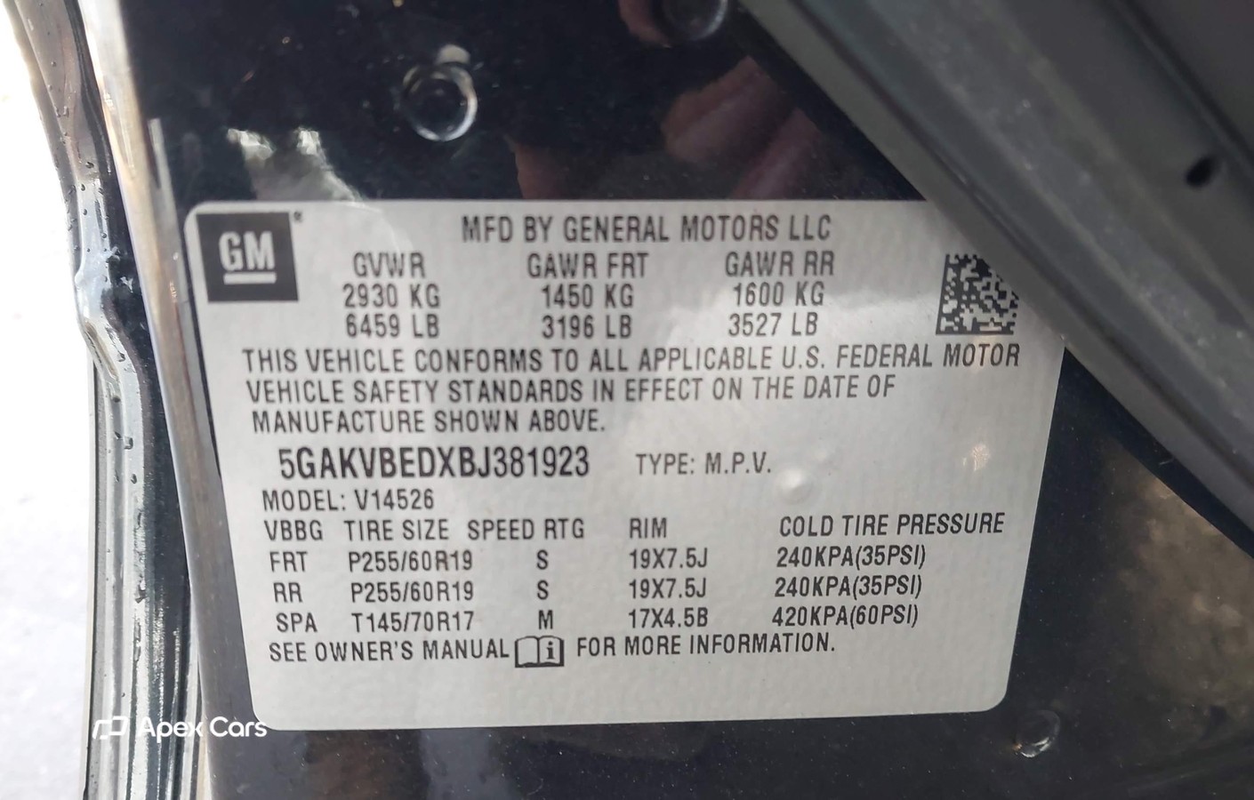 Buick Enclave 2011