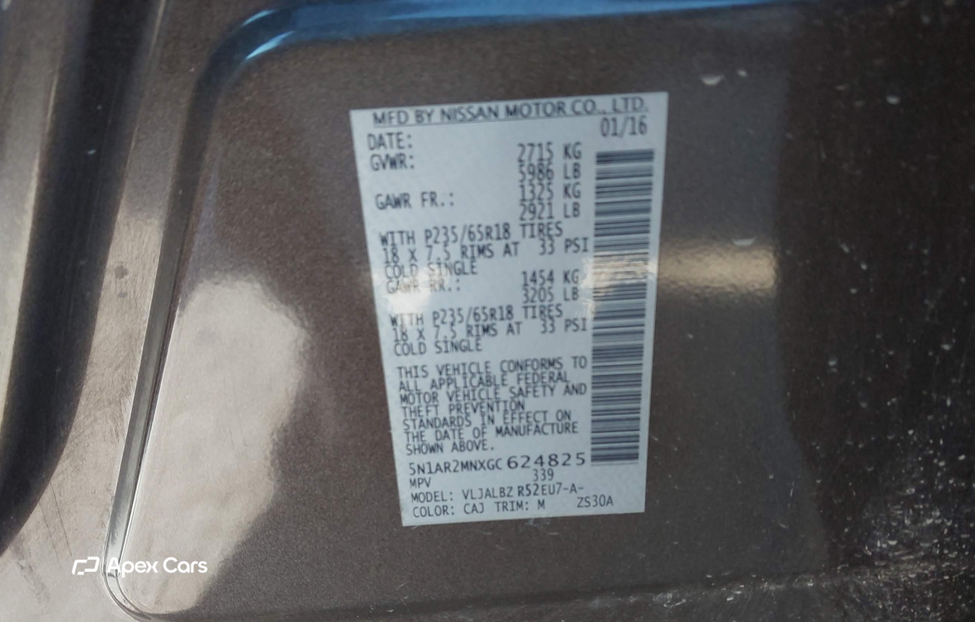 Nissan Pathfinder 2016