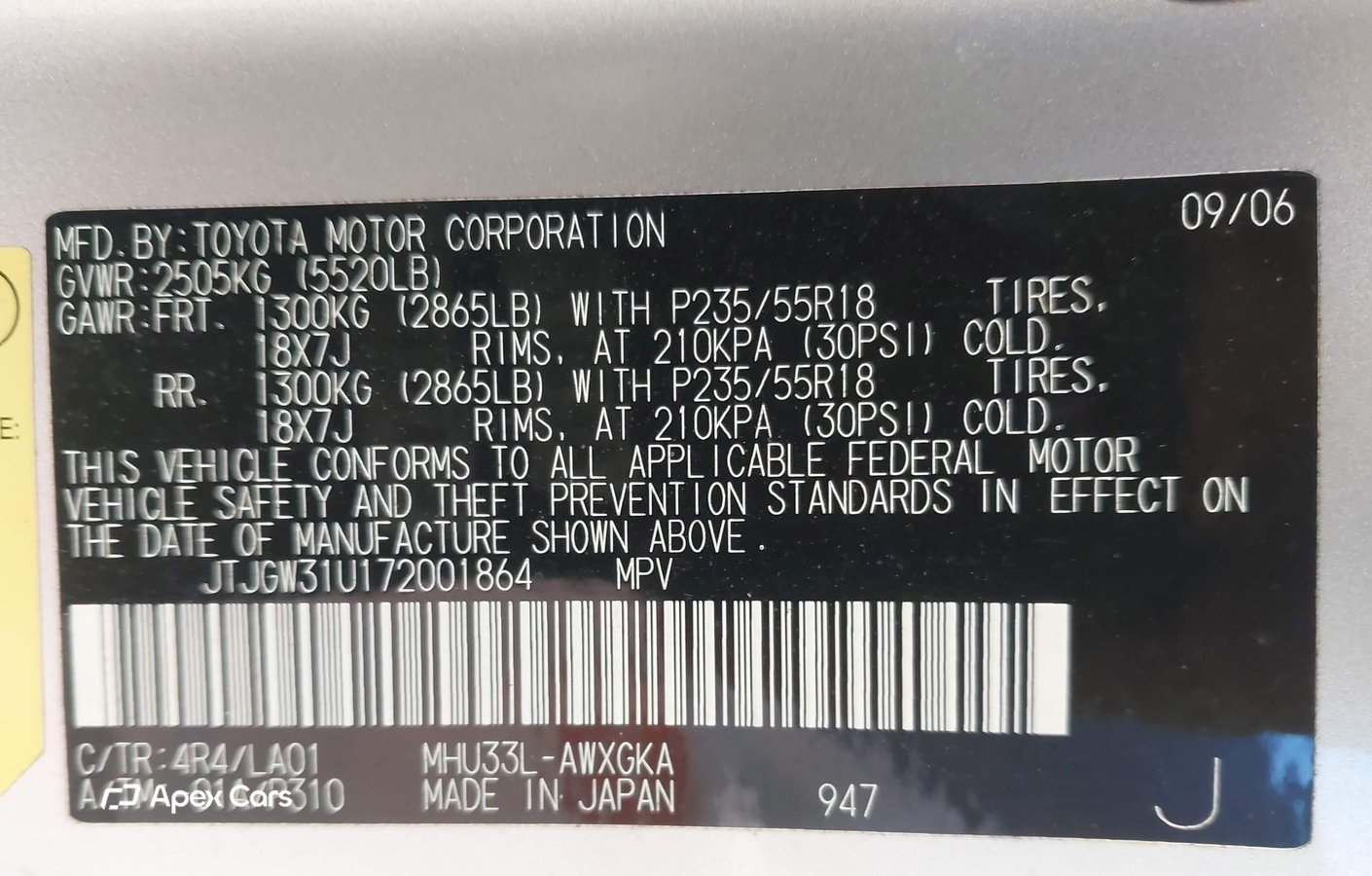 Lexus RX 2007