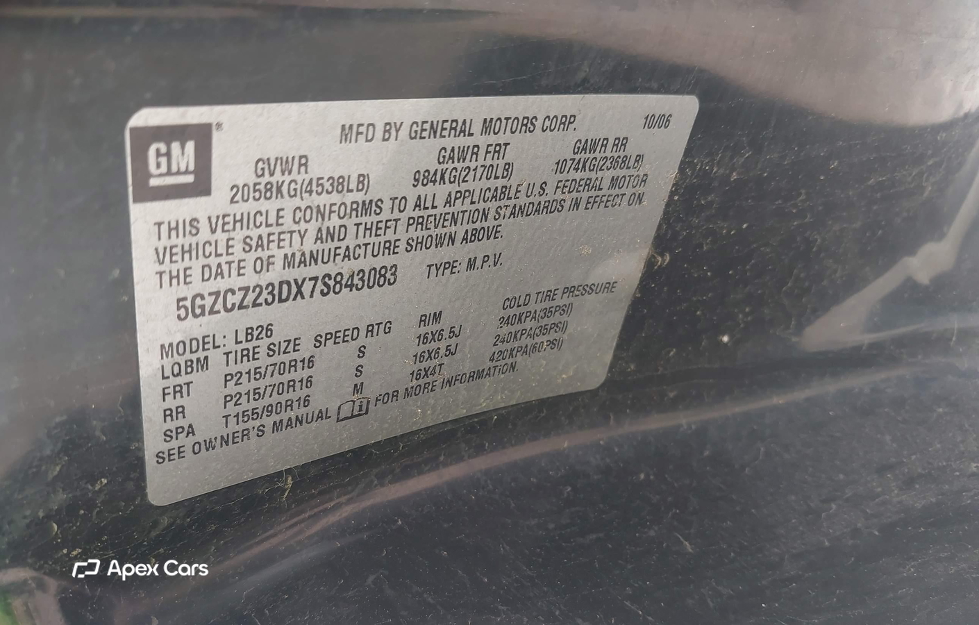 Saturn VUE 2007