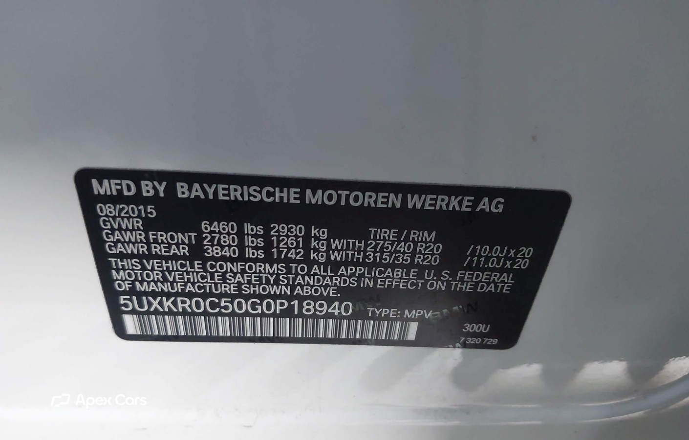 BMW X5 2016