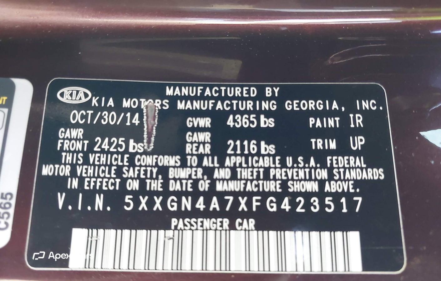 Kia Optima 2015