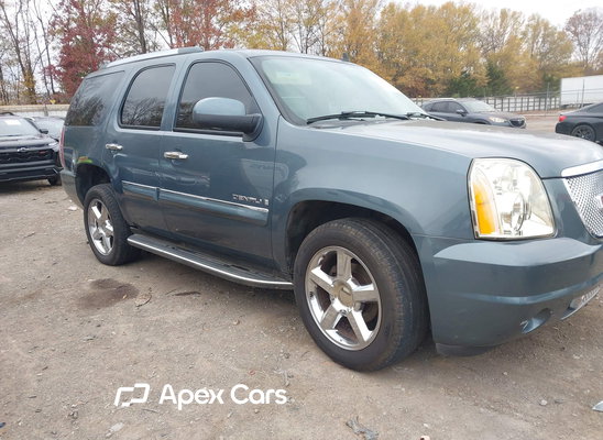 2008 GMC Yukon - Image 1 of 5