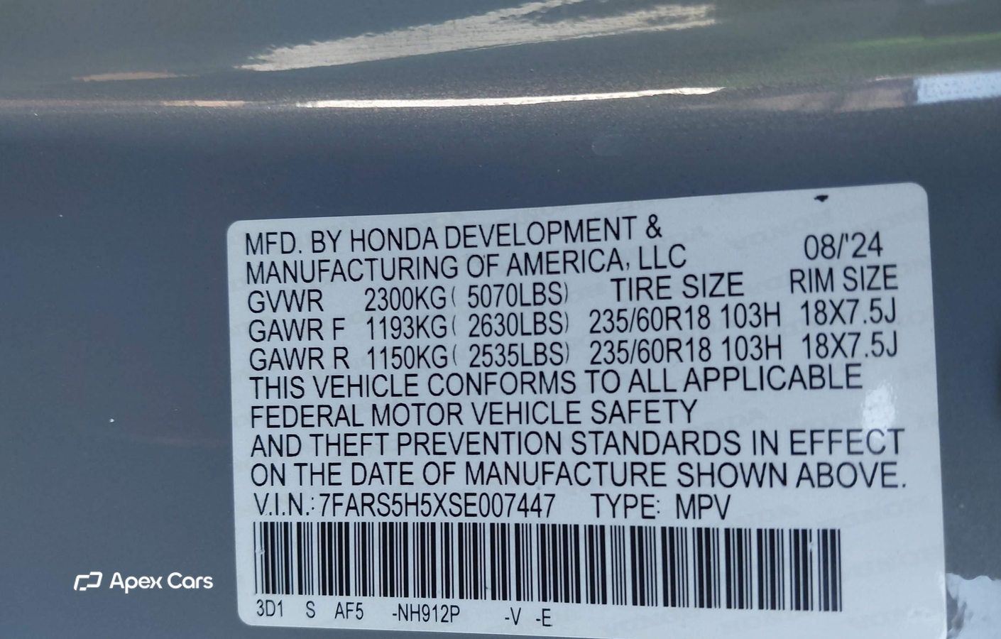 Honda CR-V 2025