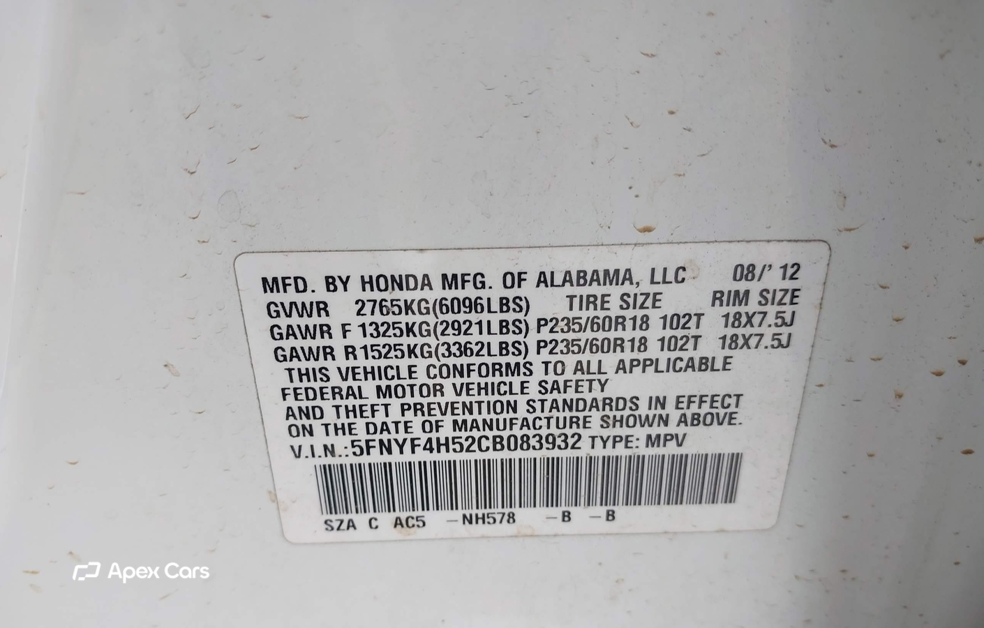 Honda Pilot 2012