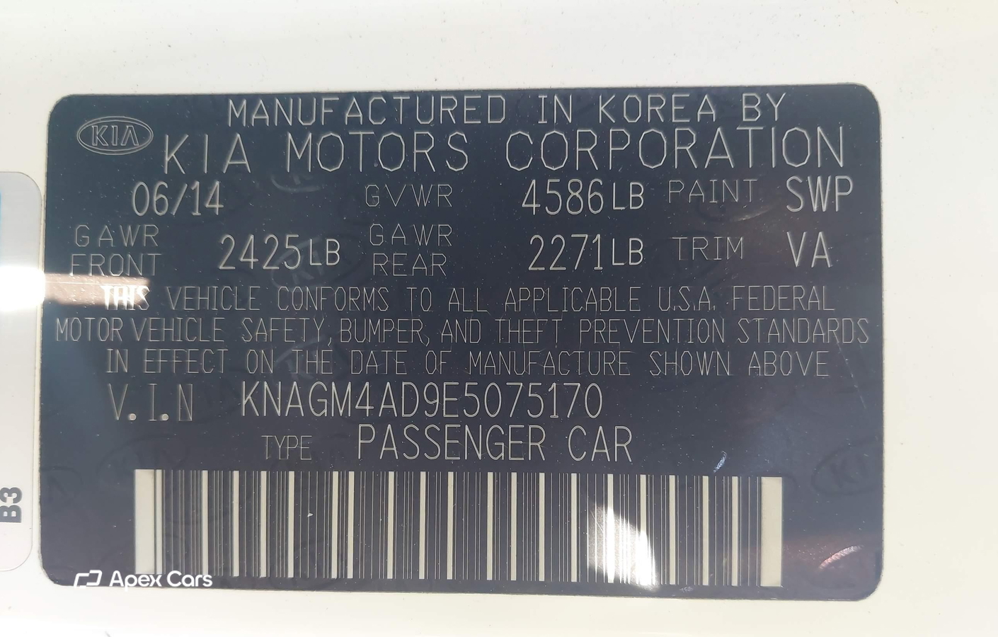 Kia Optima 2014