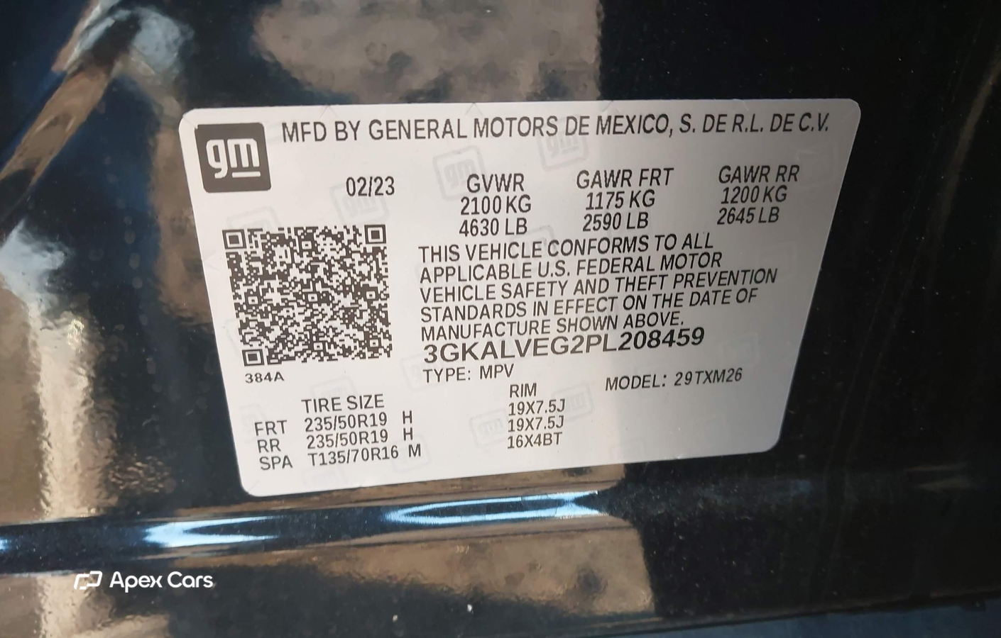 GMC Terrain 2023
