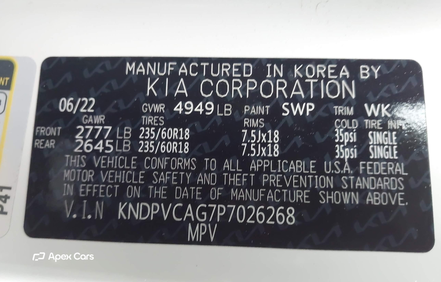 Kia Sportage 2023