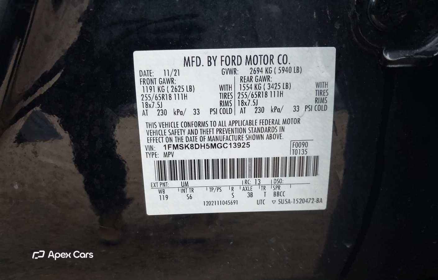 Ford Explorer 2021