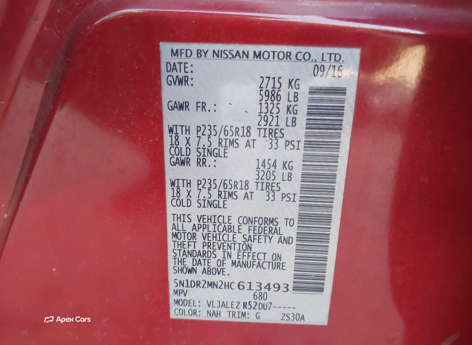 Nissan Pathfinder 2017