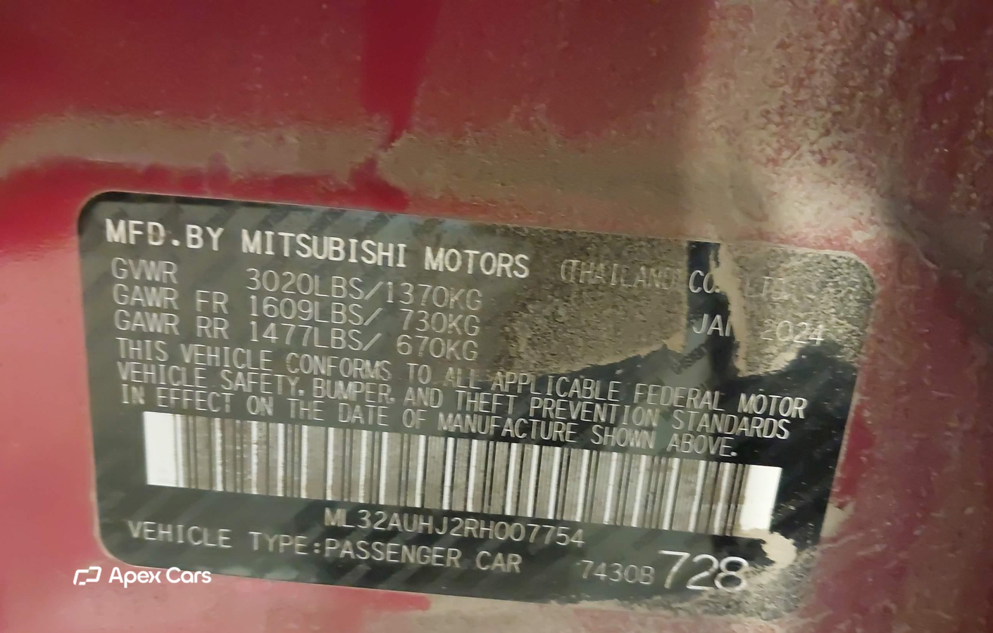 Mitsubishi Mirage 2024