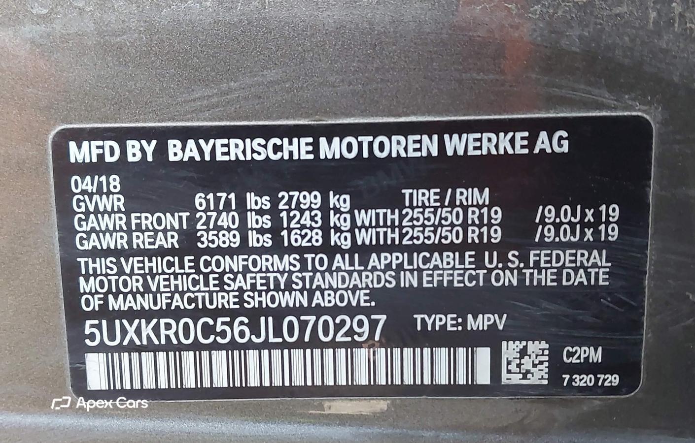 BMW X5 2018