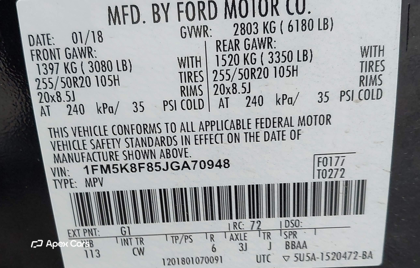 Ford Explorer 2018