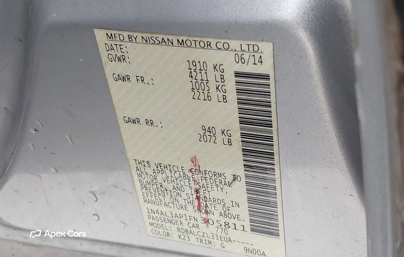 Nissan Altima 2015