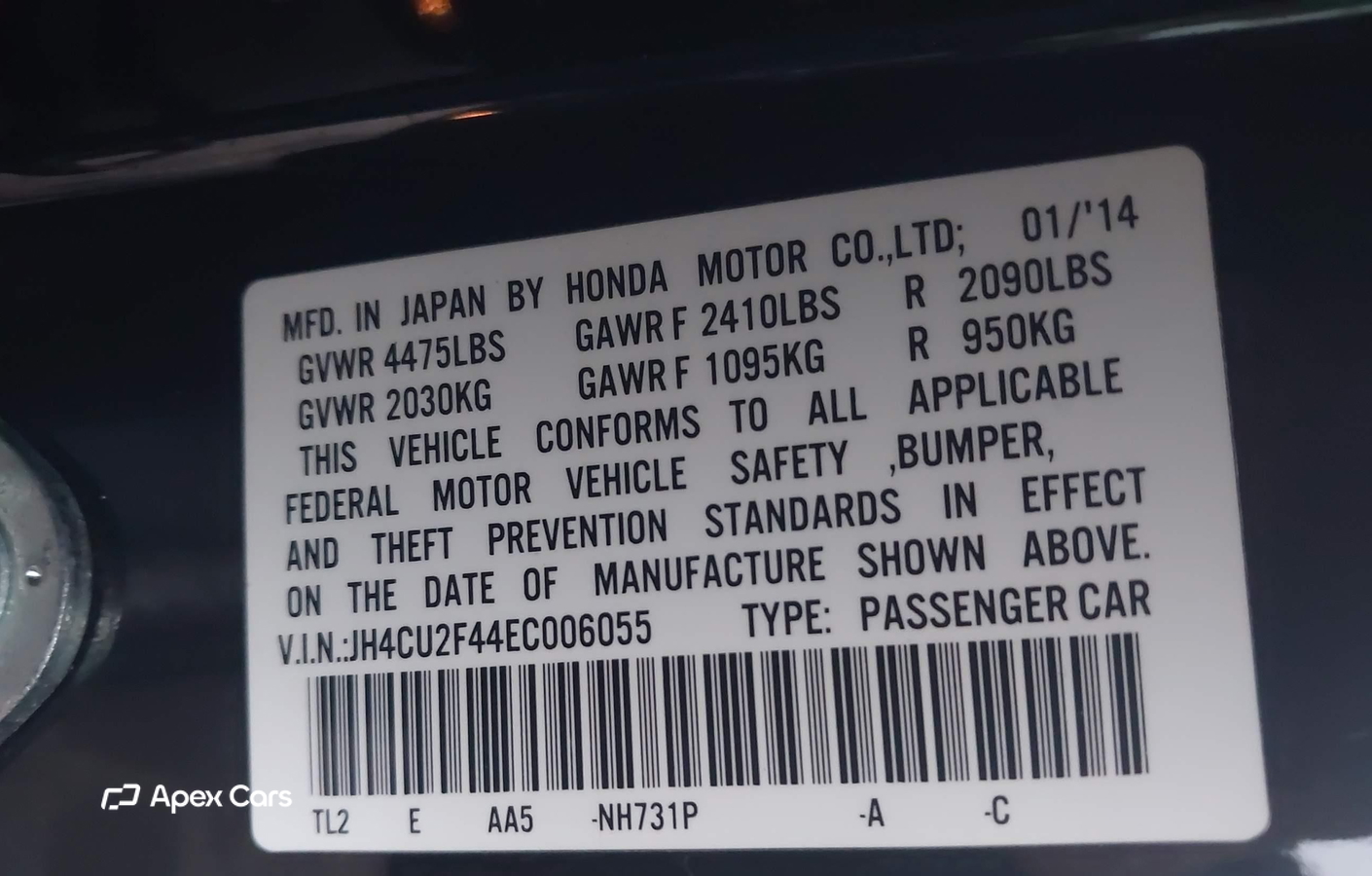 Acura TSX 2014