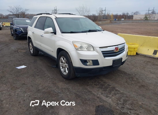 2008 Saturn Outlook - Image 1 of 5