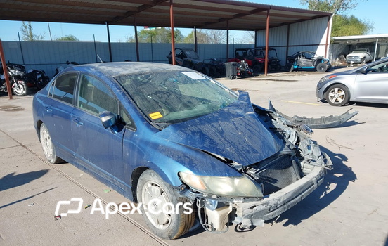 Honda Civic 2010 - Image 1 of 16