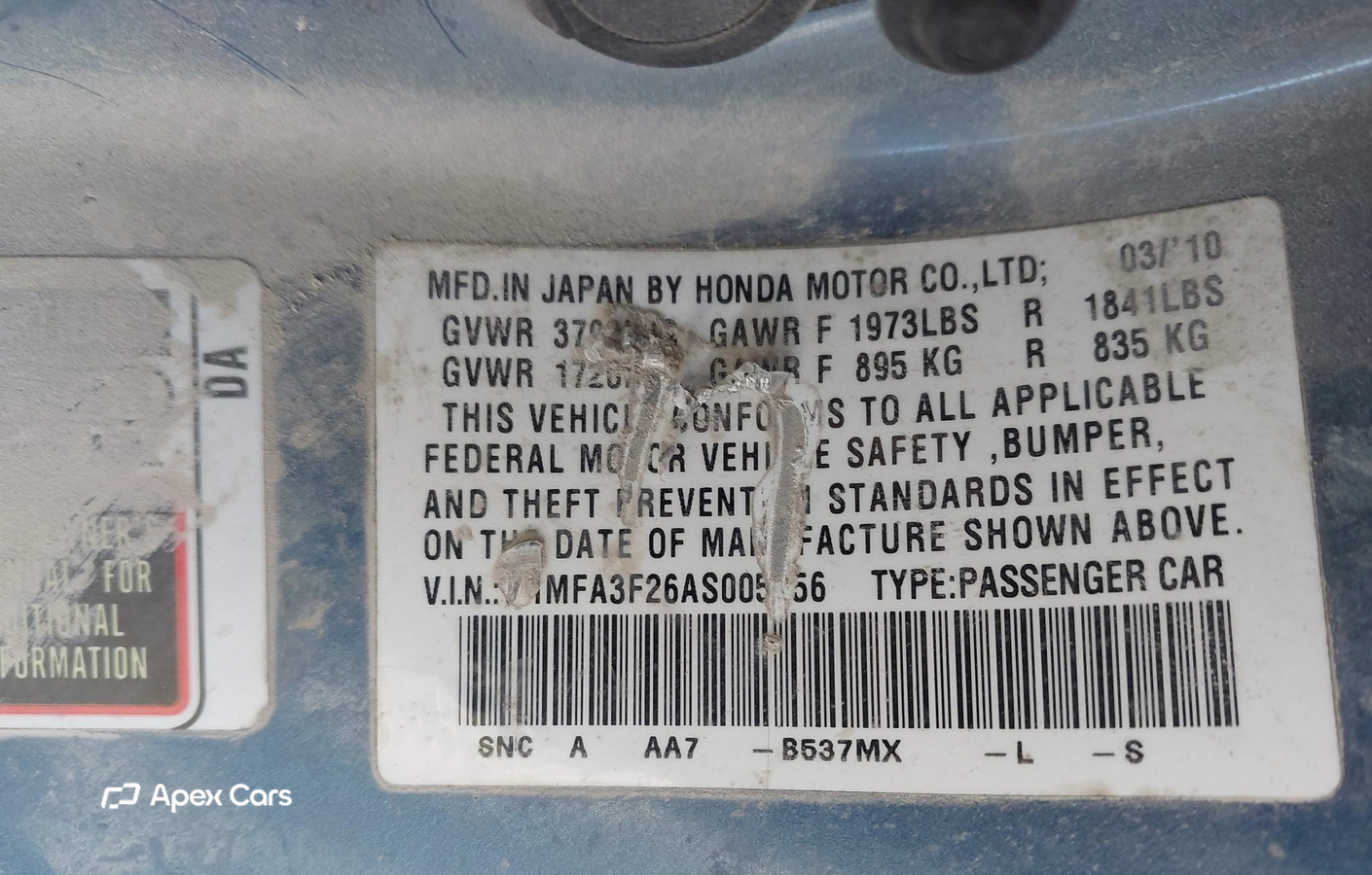 Honda Civic 2010