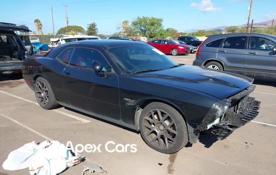 Dodge Challenger 2016 - Image 1 of 16