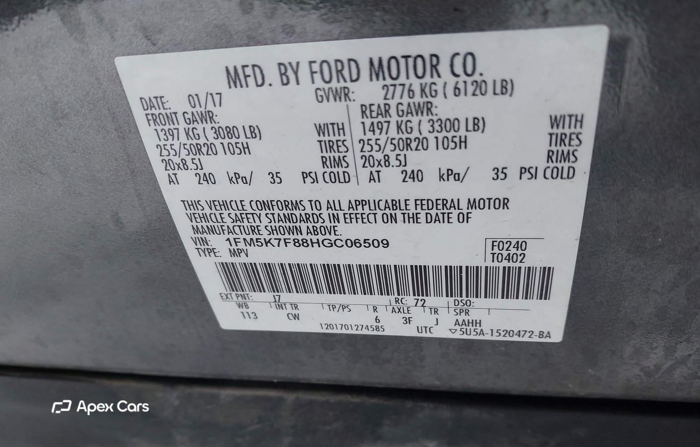 Ford Explorer 2017