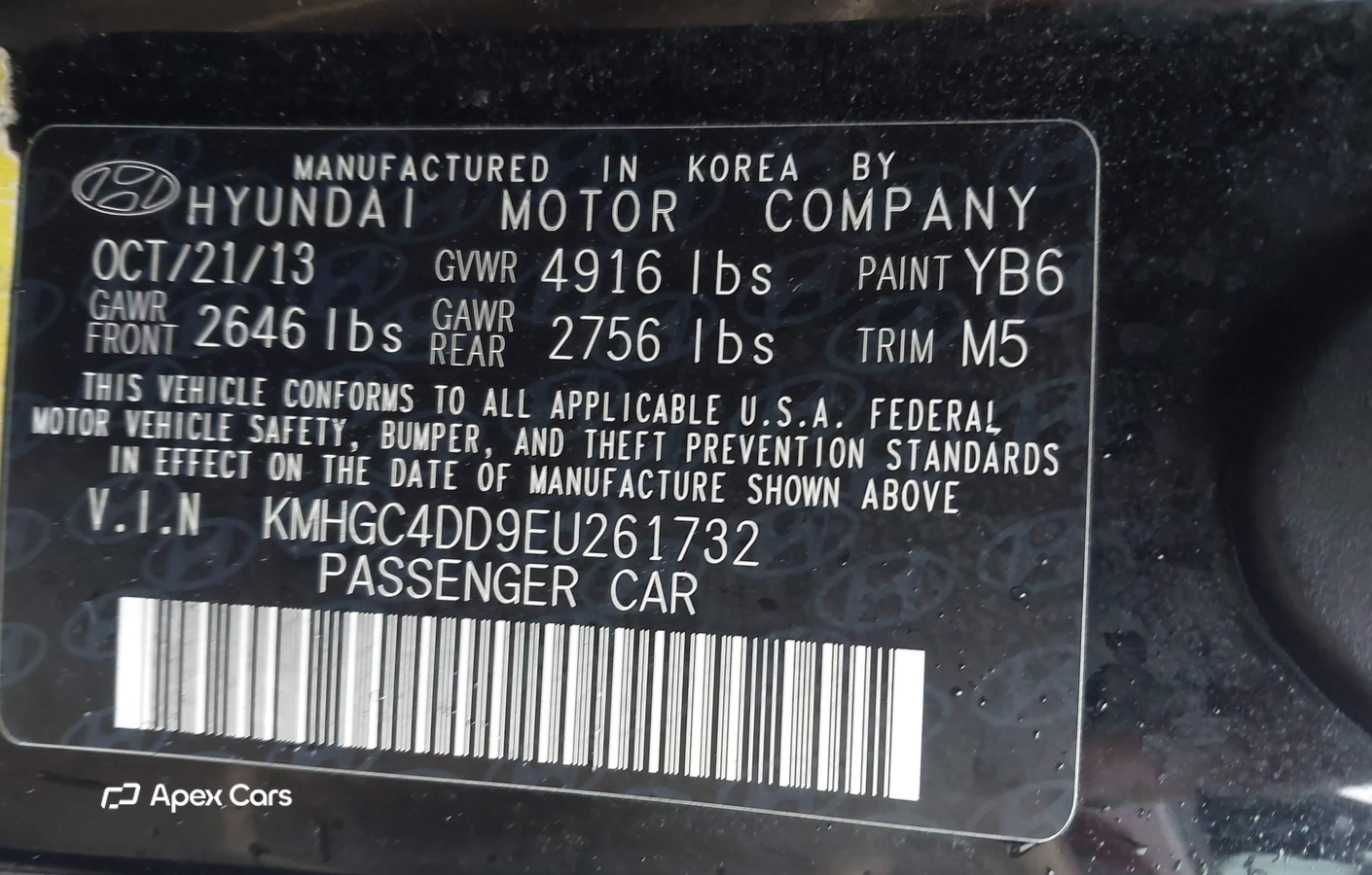Hyundai Genesis 2014