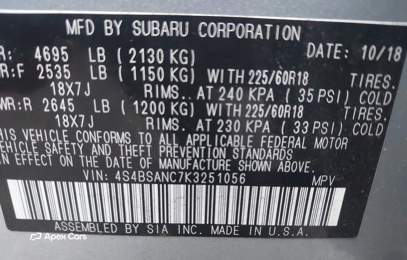 Subaru Outback 2019