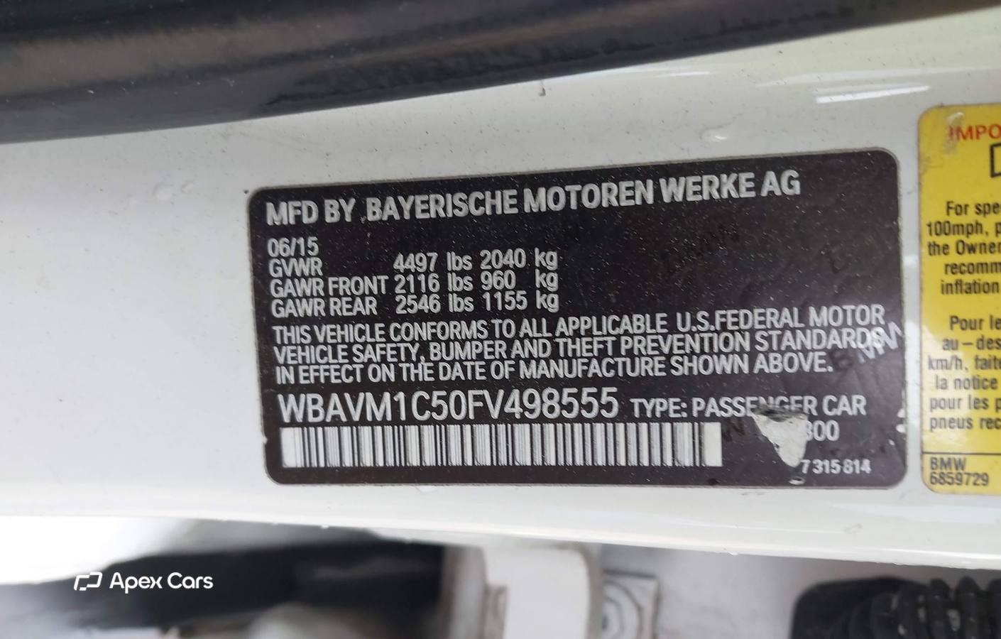 BMW X1 2015
