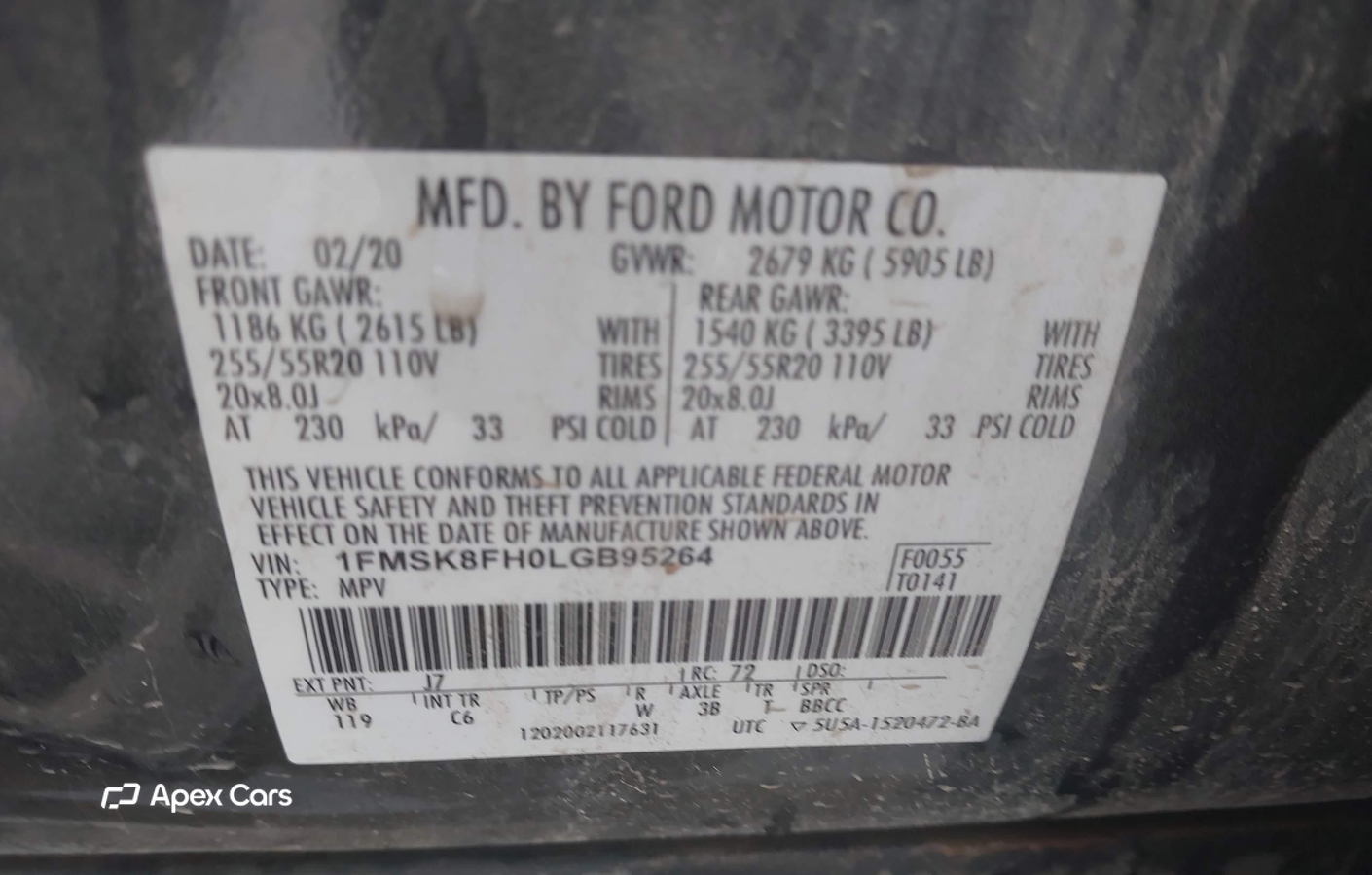 Ford Explorer 2020
