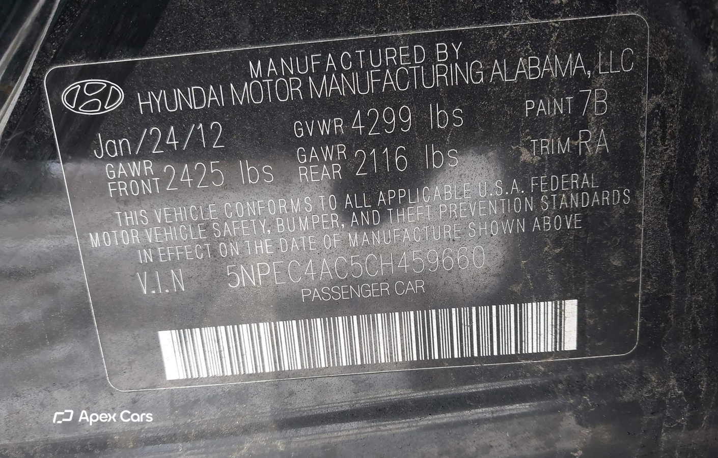 Hyundai Sonata 2012