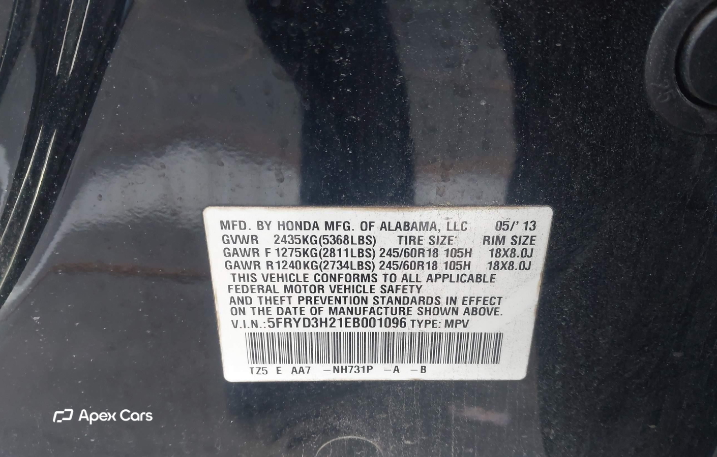 Acura MDX 2014